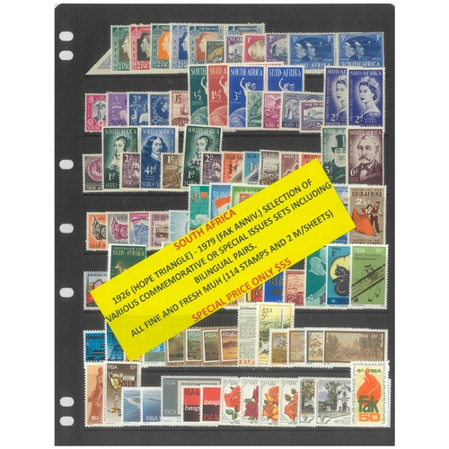South Africa 1926-79 Various Commemorative Sets 114 Stamps & 2 Mini Sheets MUH #277