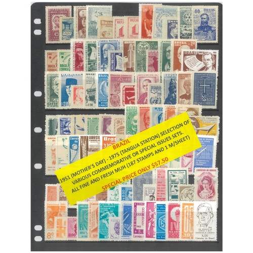 Brazil 1951-75 Selection of Various Commemorative Sets 187 Stamps & 1 Sheet MUH #450