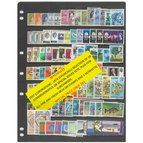 Seychelles 1937-74 Selection of 29 Commemorative Sets 90 Stamps & 2 Mini Sheets MUH #433