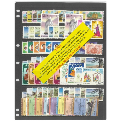 Nevis 1980-86 Selection of Commemorative Sets 278 Stamps & 10 Mini Sheets MUH #454
