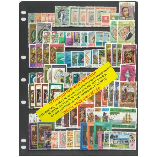St Christopher-Nevis-Anguilla 1916-80 Selection of 56 Sets 187 Stamps & 8 Sheets MUH #429