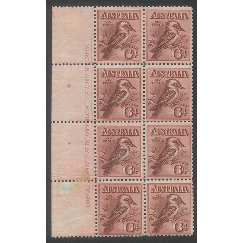 Australia 1914 Engraved 6d Kookaburra Left Side Imprint Block of 8 Stamps