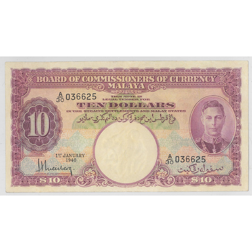 Malaya 1940 $10 Banknote (Pick 1) — aVF/aEF*