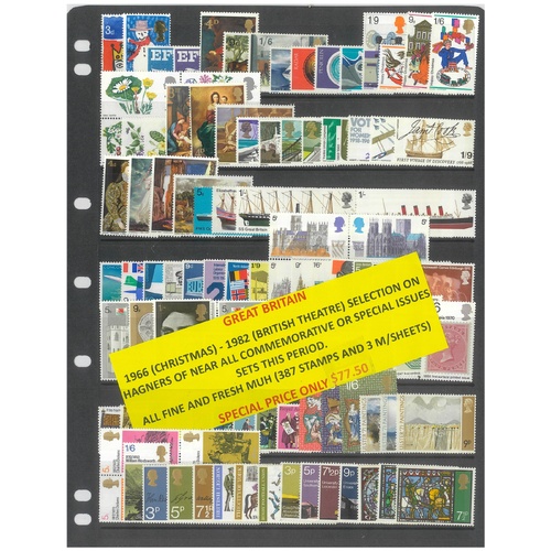 Great Britain 1966-82 Commemorative Issues 387 Stamps & 3 Mini Sheets MUH #401