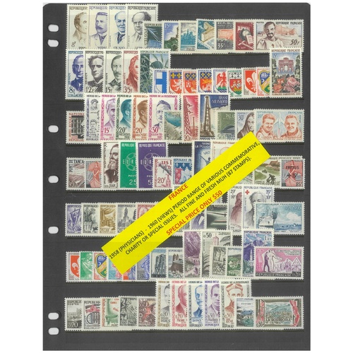 France 1958-60 Period Range of Various Commemorative Issues 87 Stamps MUH #267