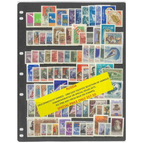 Russia 1959-60 Selection of Various Commemorative Sets 93 Stamps MUH #261