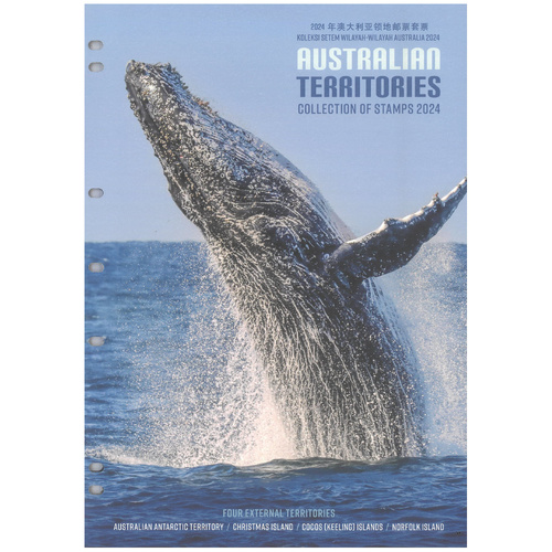 Australian Territories 2024 Collection of Stamps in Folder MUH