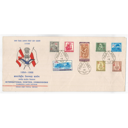 India-Control Commissions in Indo-China 1968 FDC with F.P.O. 742 (Saigon) Cancels 3-4