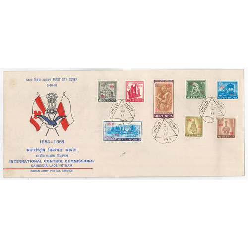 India-Control Commissions in Indo-China 1968 FDC with F.P.O. 744 (Vietnam) Cancels 3-4