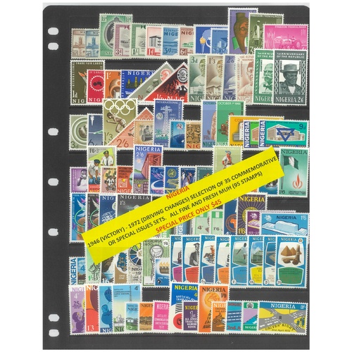 Nigeria 1946-72 Selection of 35 Commemorative Sets 95 Stamps MUH #429