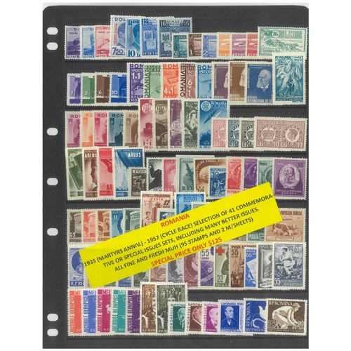 Romania 1935-57 Selection of 41 Commemorative Sets 95 Stamps & 2 Mini Sheets MUH #489