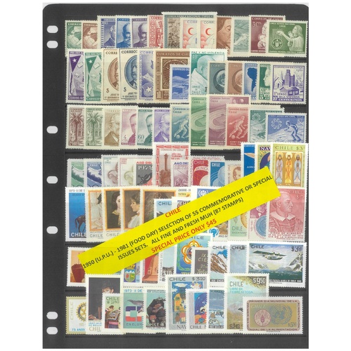 Chile 1950-81 Selection of 55 Commemorative Sets 87 Stamps MUH #422