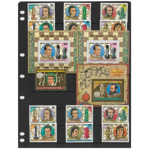 Chad 1982 Chess Champions 13 Stamps & 3 Mini Sheets Mint Unhinged 9-22