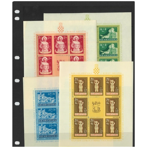 Croatia 1944 War Victims Set/4 Stamp Sheetlets Mi.154/57Klb (Sc.B56/9) MUH 9-21