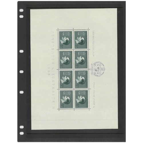 Liechtenstein 1963 25th Anniv Accession Prince Franz Joseph Sheet/8 Stamps 9-20