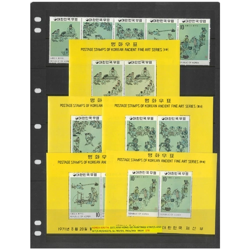 Korea South 1971 Kim Hong-Do Paintings Strip/5 & Set/5 Mini Sheets MUH 9-16