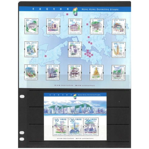 Hong Kong 1999 Landmarks Set of 2 Mini Sheets Definitive Issue SG989/90 MUH 9-10