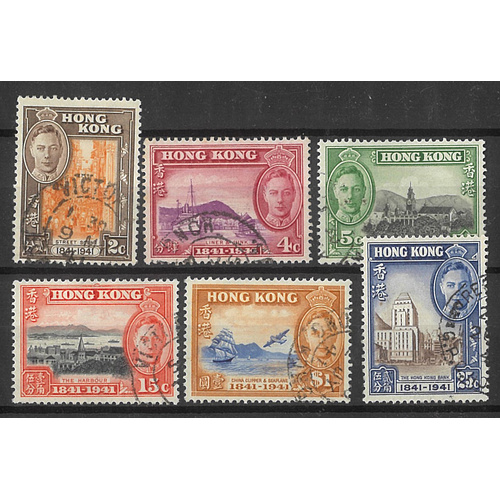 Hong Kong 1941 Occupation Anniversary Set/6 Stamps SG163/68 Fine Used 8-12
