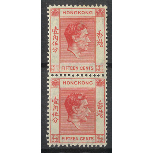 Hong Kong 1938 KGVI 10c Stamp Scarlet "Broken Character" Variety in Pair MLH 8-12
