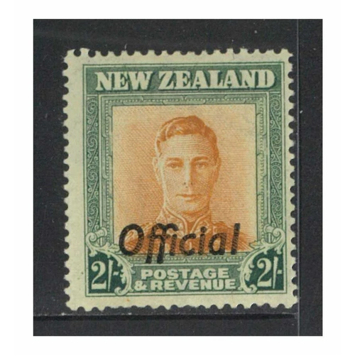 New Zealand 1947 KGVI Official 2/- Watermark Upright SG O158a MLH 8-13