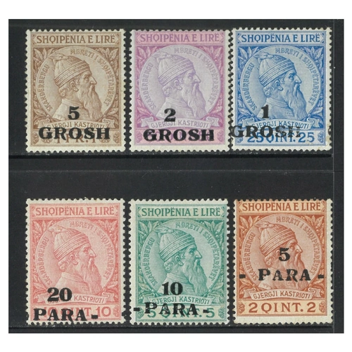 Albania 1914 Surcharges On Skanderberg Set of 6 Stamps Sc.47/52 Most MUH 6-1