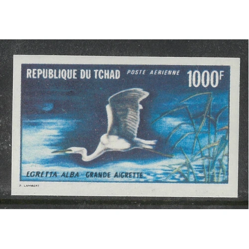 Chad 1971 White Egret 1000F Airmail Stamp Imperf Scott C84v Mint Unhinged 6-1