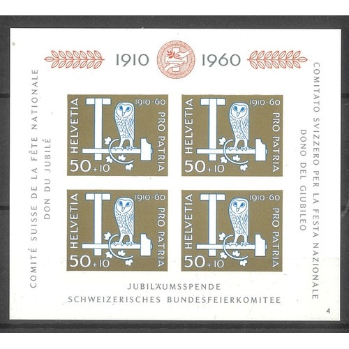 Switzerland 1960 National Fete Mini Sheet Scott B297 MUH 6-3