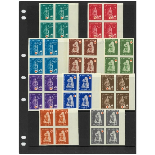 Croatia 1943 Red Cross Set/10 Imperf Blocks/4 Stamps See Scott B42/51 MUH 6-5