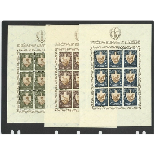 Croatia 1943 State Labor Service Set/3 Stamp Sheets Pane of 9 Sc.B25/7 MUH 6-7