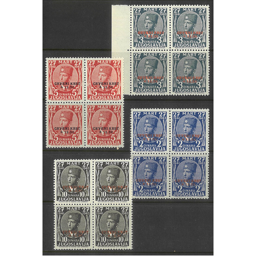 Yugoslavia - Govt in Exile 1943 Red Cross opt on King Peter Set/4 in Blocks MUH 6-9