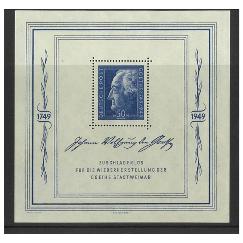 Germany-Russian Zone 1949 Goethe Mini Sheet Scott 10NB11 (Michel blk6) MUH 6-10