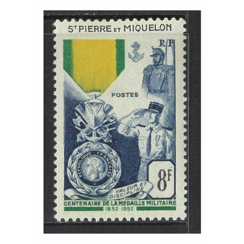 St. Pierre & Miquelon 1952 8f Single Stamp Military Medal Scott 345 MUH 6-17