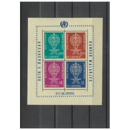 Albania 1962 Malaria Perf Mini Sheet of 4 Stamps Sc.612 (Mi.block 7A) MUH 6-18