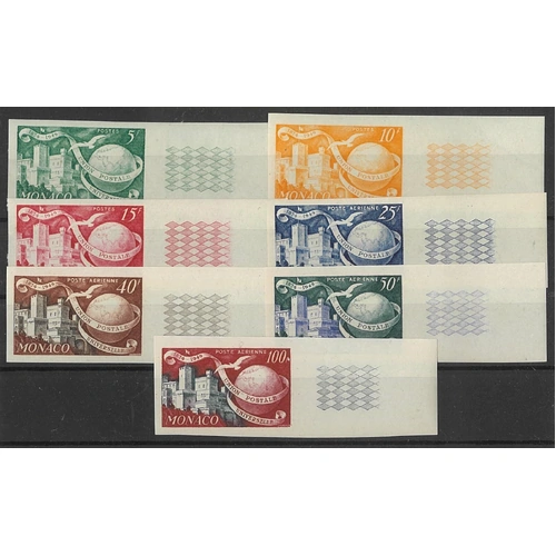 Monaco 1949-50 UPU Set/7 Stamps Imperf Scott 245/6 C30/3 (Michel 401/7) MUH 6-22