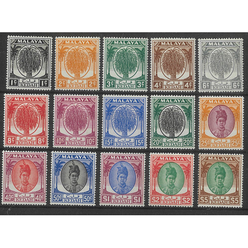 Malaysia - Kedah 1950 Sheaf/Sultan Original Values of Series 15 Stamps MUH 6-23