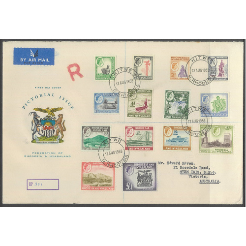 Rhodesia and Nyasaland 1959 QE Pictorial Set/14 Stamps (SG18/31) on FDC 6-30