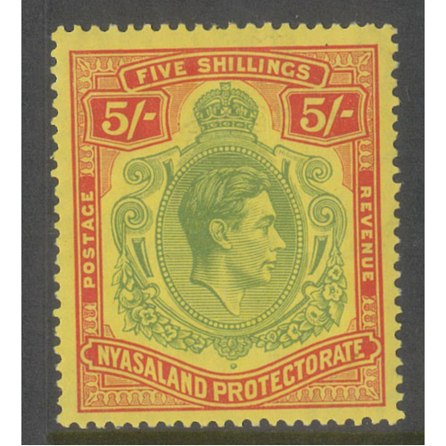 Nyasaland 1938 KGVI 5/- Stamp SG141 Mint Lightly Hinged 6-32