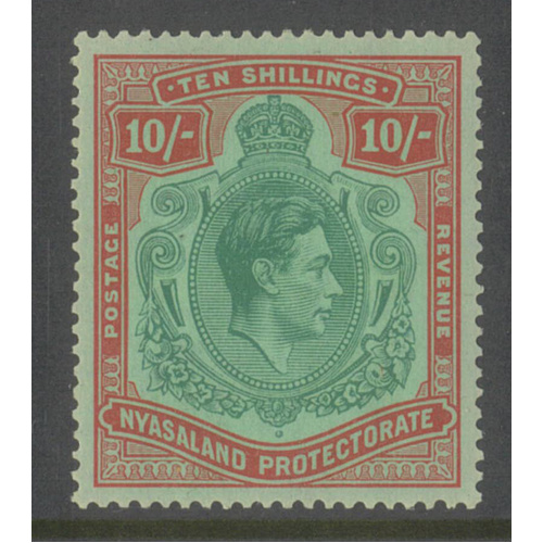 Nyasaland 1938 KGVI 10/- Stamp SG142 Mint Lightly Hinged 6-32