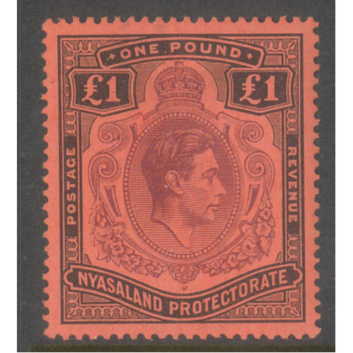 Nyasaland 1938 KGVI £1 Stamp SG143 Mint Lightly Hinged 6-32