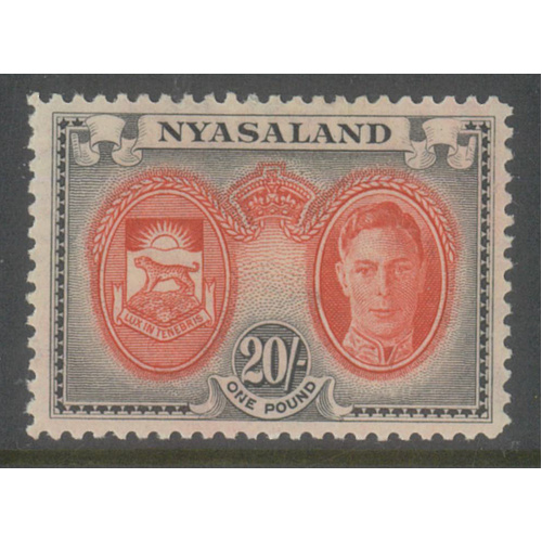 Nyasaland 1945 KGVI 20/- Stamp Badge SG157 Mint Lightly Hinged 6-32