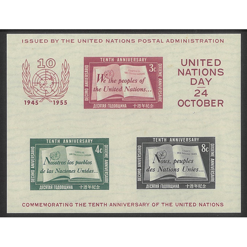 UNO New York 1955 10th Anniversary Imperf Mini Sheet Scott 38 MVLH 6-34