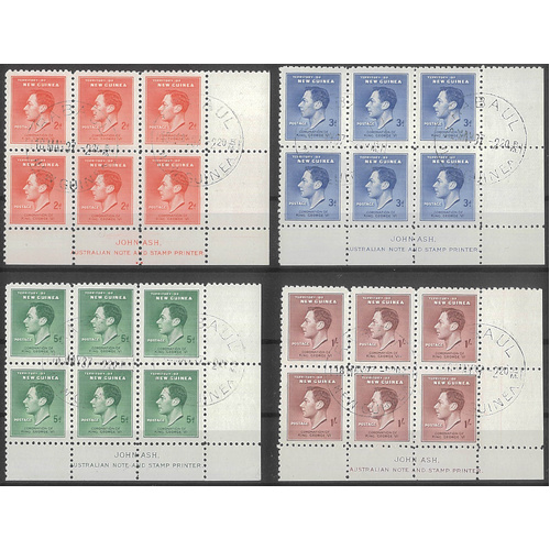 New Guinea 1937 Coronation Set/4 in Ash Imprint Block/6 Stamps SG208/11 CTO 6-39