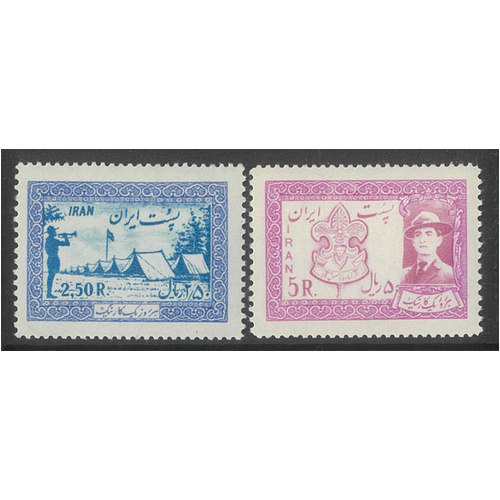 Iran 1956 Jamboree Set of 2 Stamps Scott 1052/53 Usual Brownish Gum MUH 6-40