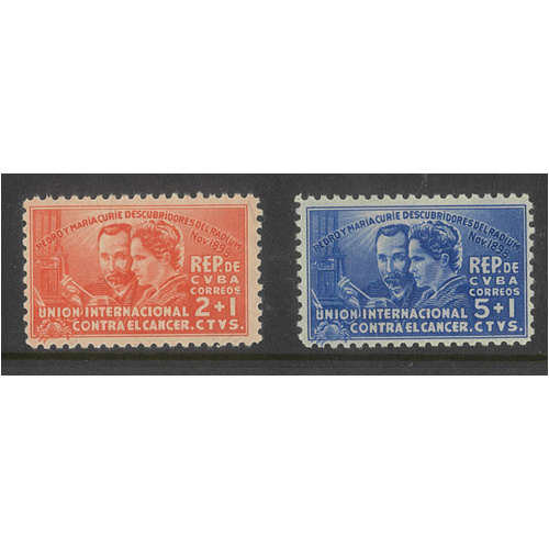 Cuba 1938 Radium Anniversary Set of 2 Stamps Scott B1/2 Mint Lightly Hinged 6-41
