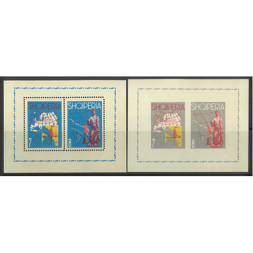 Albania 1962 Tourism Perf & Imperf Mini Sheets Scott 633 Mi.blk14 MUH 6-44