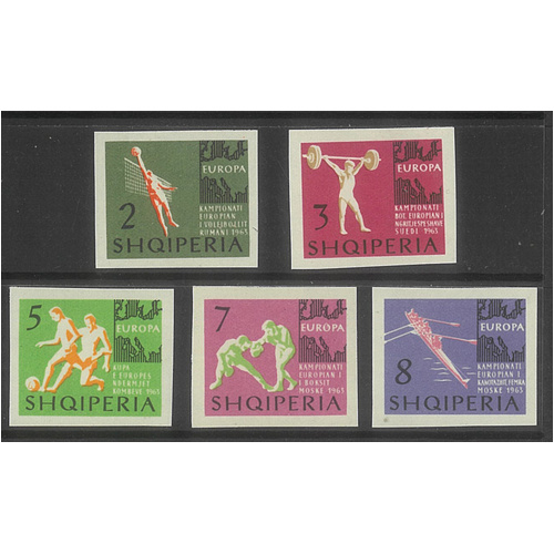Albania 1963 European Games Set of 5 Imperf Stamps Scott 686/90 MLH 6-44