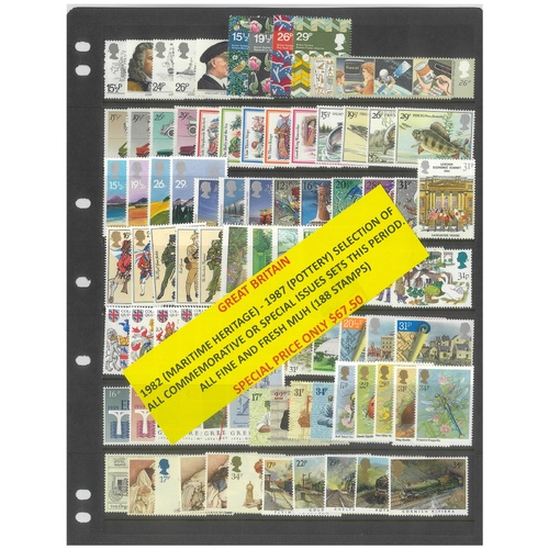 Great Britain 1982-87 Selection of All Commemorative Sets 188 Stamps MUH #477