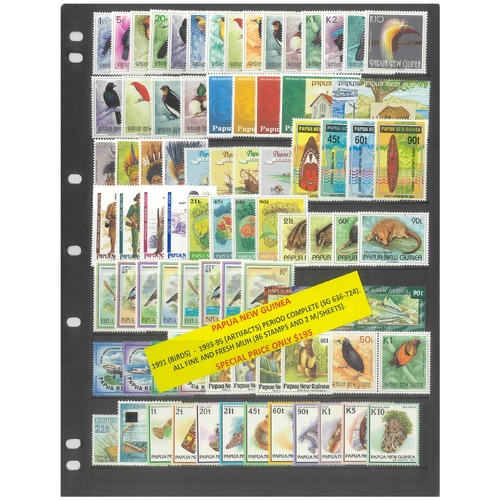 Papua New Guinea 1991-93 Complete SG636-724, 86 Stamps & 2 Mini Sheets MUH #283
