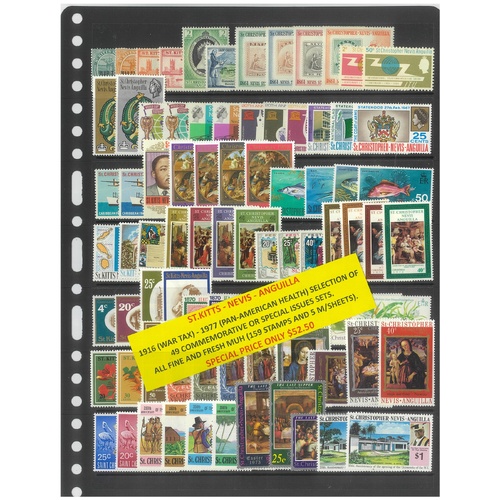 St Kitts Nevis Anguilla 1916-77 49 Commemorative Sets 159 Stamps & 5 Mini Sheet MUH #466