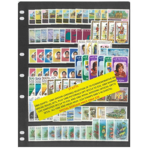St Kitts 1980-89 Selection of 24 Commemorative Sets 124 Stamps & 5 Mini Sheet MUH #454